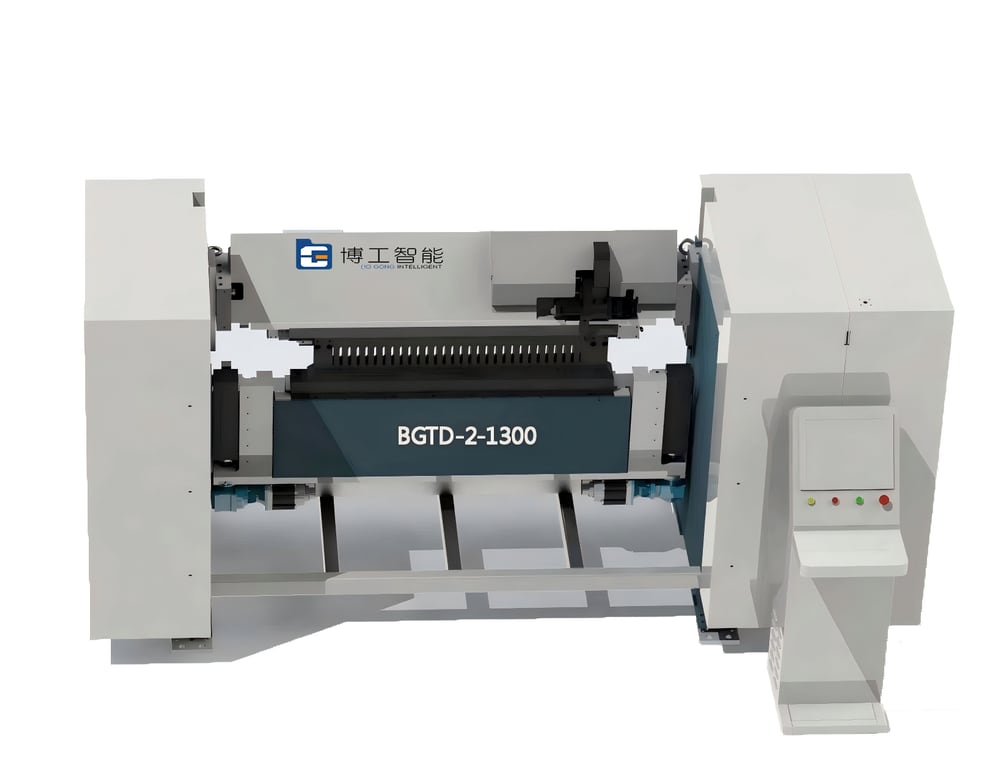 Automatic adjustable blade folding machine