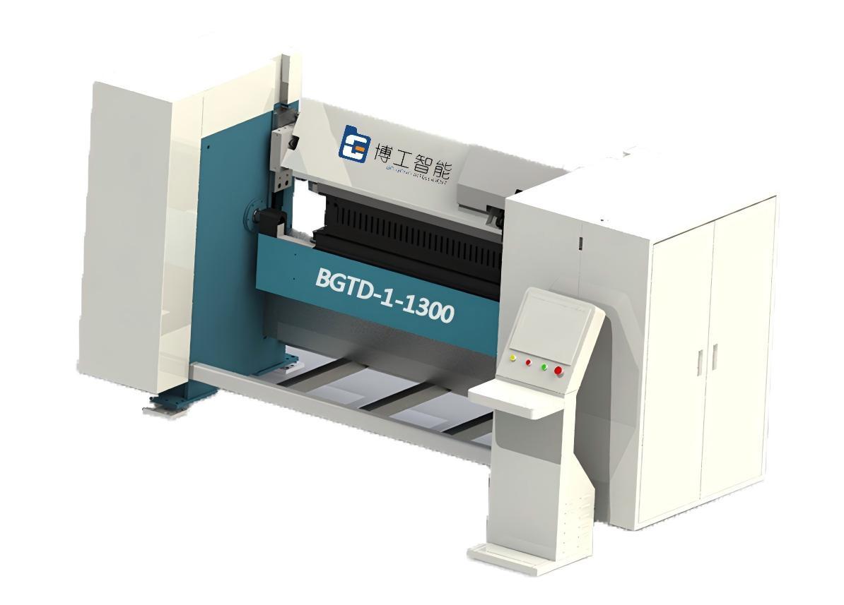 BGTD-1 Automatic Adjustable Blade Folding Machine – Single Fold