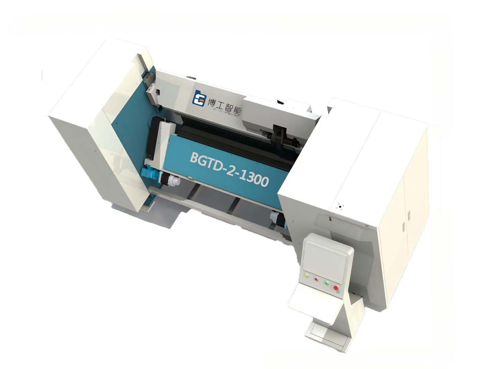 BGTD-2 Automatic Adjustable Blade Folding Machine – Forward and Reverse Folding