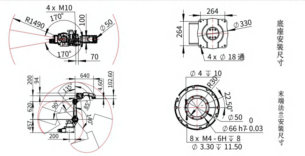 Robotic Arm Laser Welding Equipment